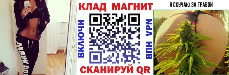 Виды наркотиков купить Беломорск ГАШИШ Псилоцибиновые грибы APVP Меф мяу мяу COCAIN Каннабис