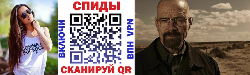 Amphetamine 98%  Беломорск 