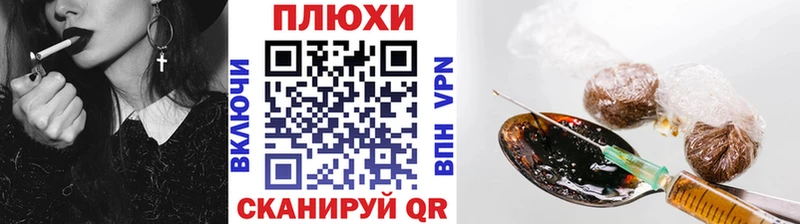 наркотики  Беломорск  ГАШ 40% ТГК 
