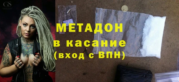 Альфа ПВП Белоозёрский