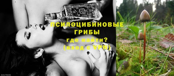 Альфа ПВП Белоозёрский