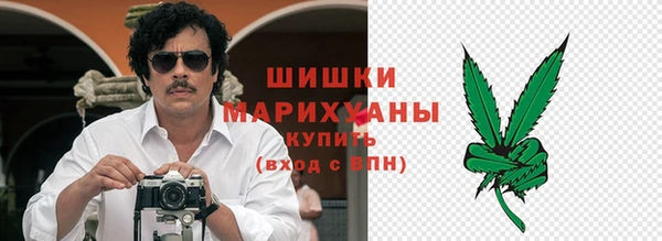 меф Белокуриха