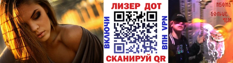 Наркотические марки 1500мкг  купить наркотики цена  Беломорск 