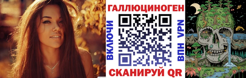 цены   Беломорск  ОМГ ОМГ как войти  Псилоцибиновые грибы мухоморы 